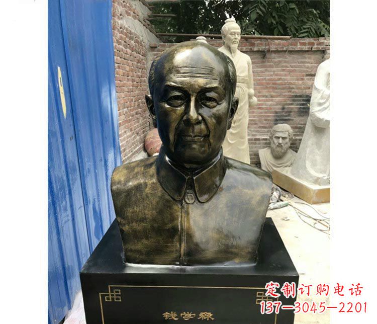 宁波校园名人钱学森胸像铜雕