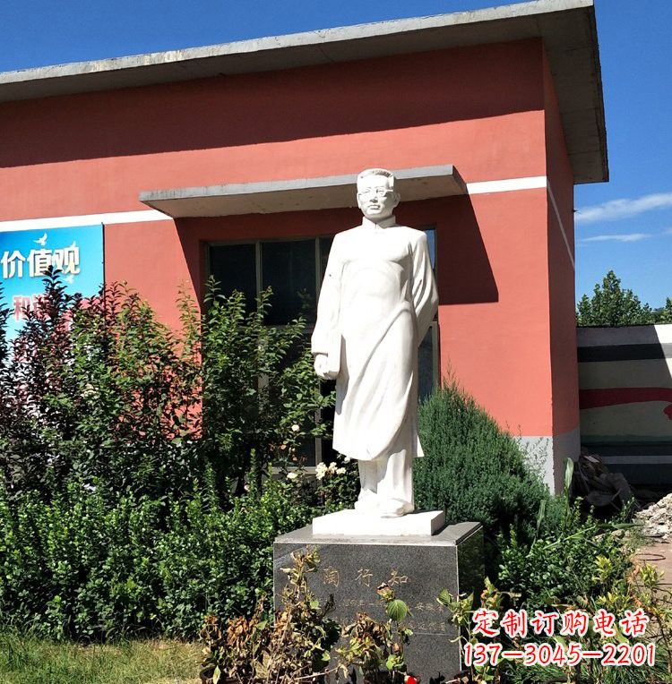 宁波校园名人陶行知石雕