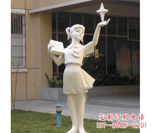 宁波校园拿书本的小学生石雕