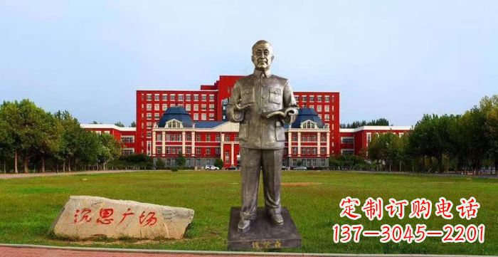 宁波校园钱学森人物铜雕