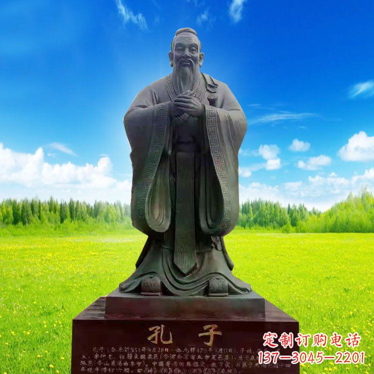 宁波校园青铜孔子