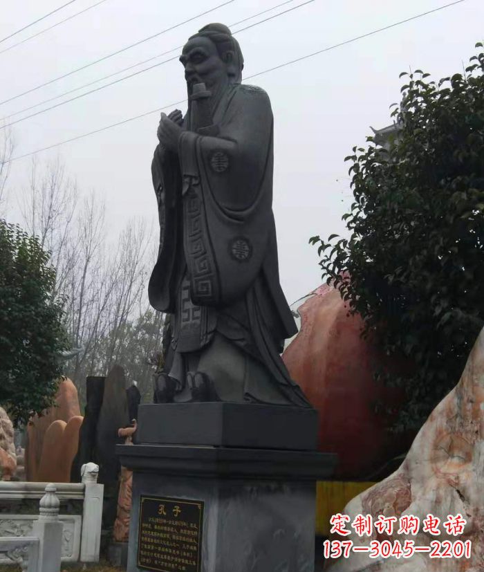 宁波校园人物孔子石雕 (2)