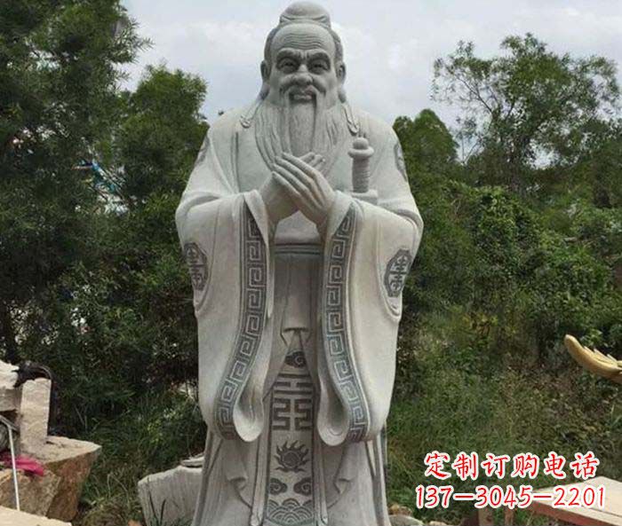 宁波校园人物孔子石雕