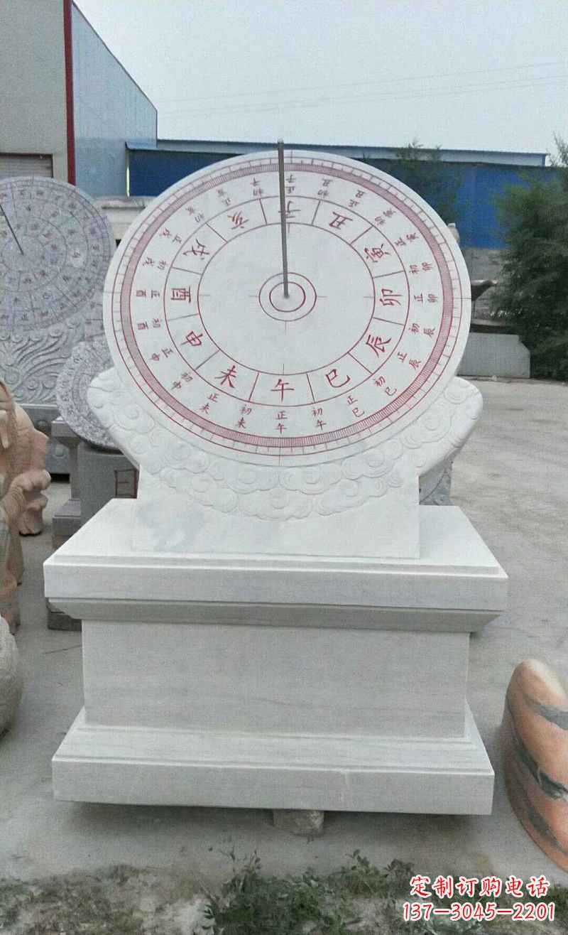 宁波校园日晷石雕112