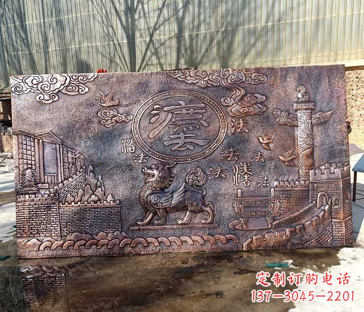 宁波獬豸法治铜浮雕