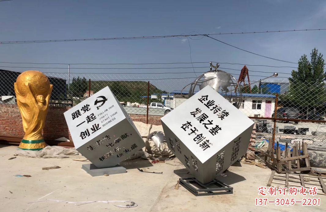 宁波行走的力量不锈钢魔方雕塑户外摆件广场雕塑