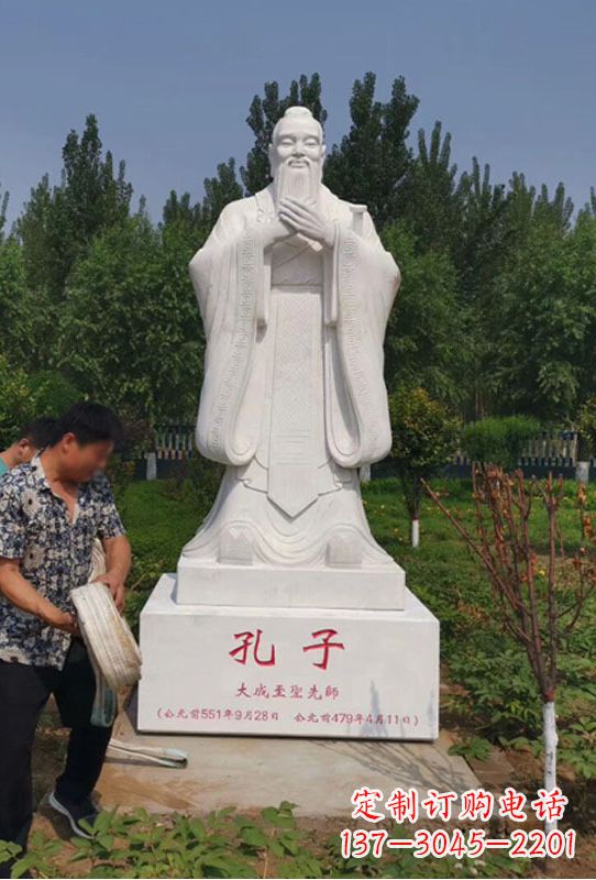 宁波幸福门孔子雕像