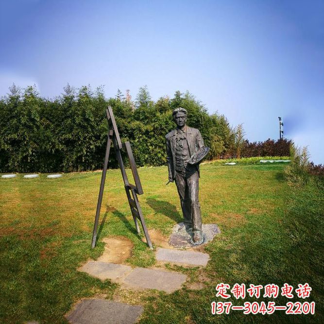 宁波徐悲鸿城市雕塑公园铜雕像