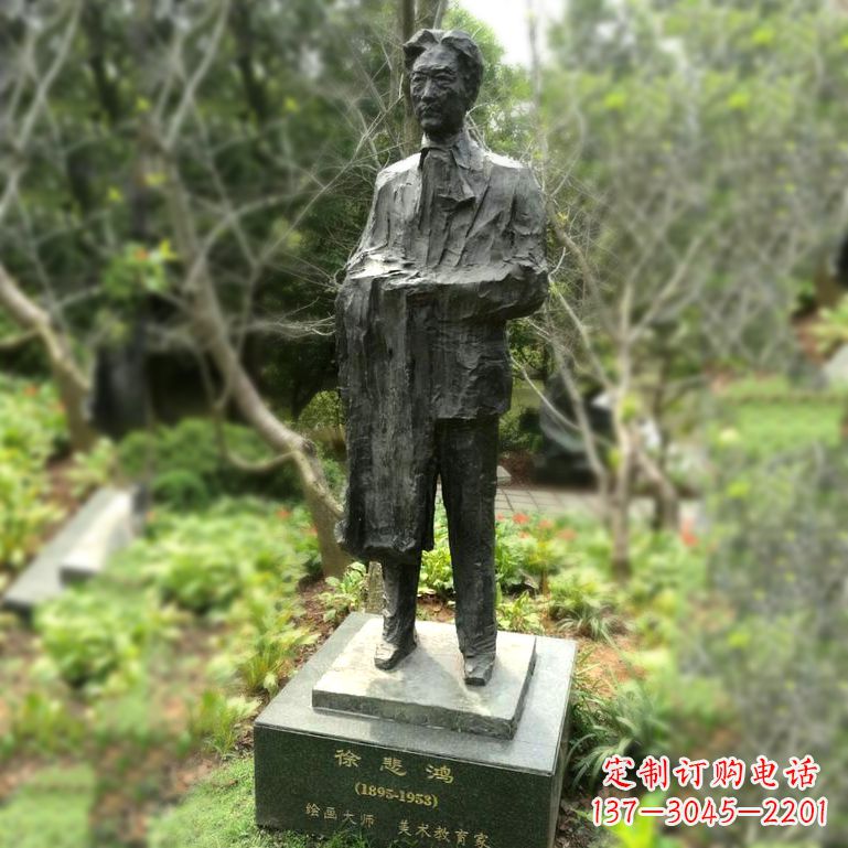 宁波徐悲鸿雕塑著名奔马画家公园铜雕像