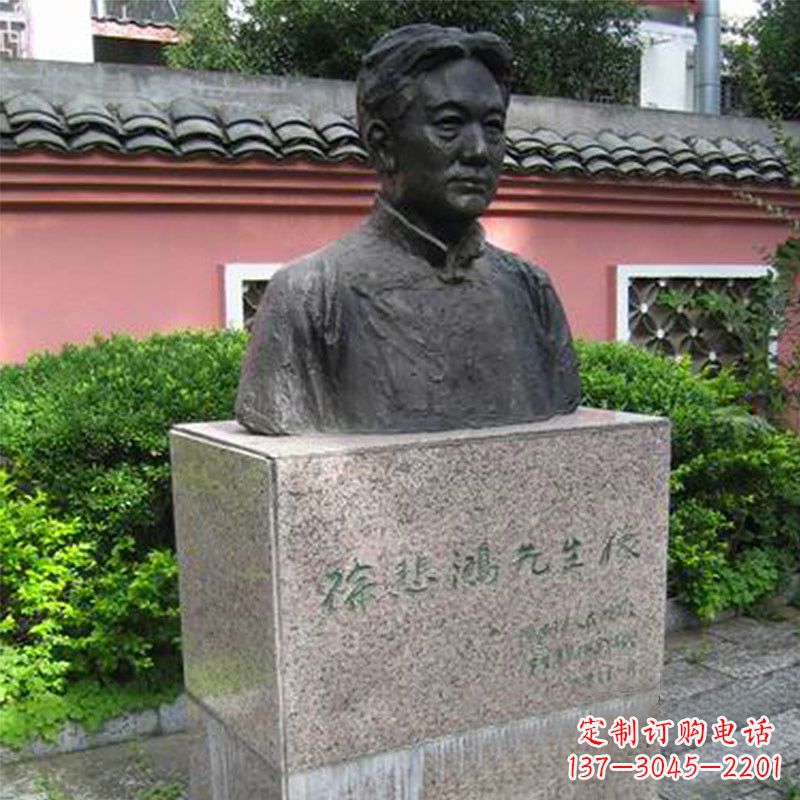 宁波徐悲鸿铜雕半身像雕塑