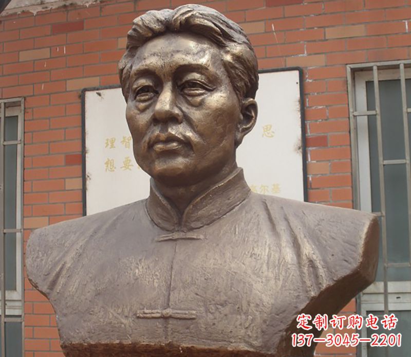 宁波徐悲鸿胸像铜雕 