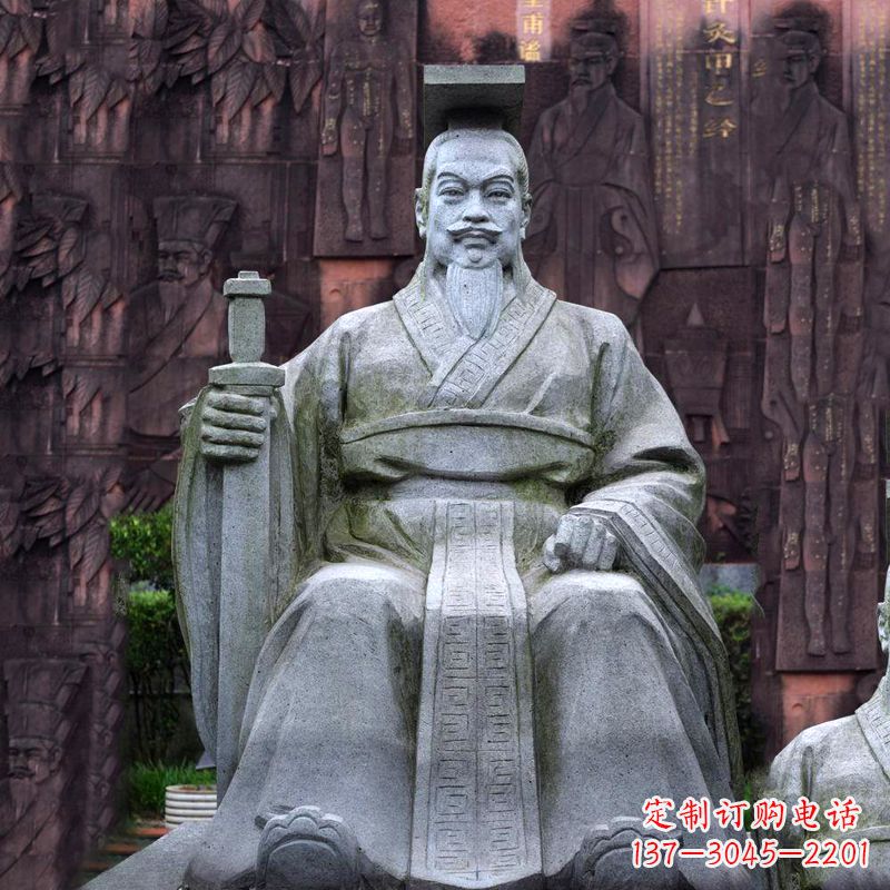 宁波轩辕黄帝坐姿石雕塑像