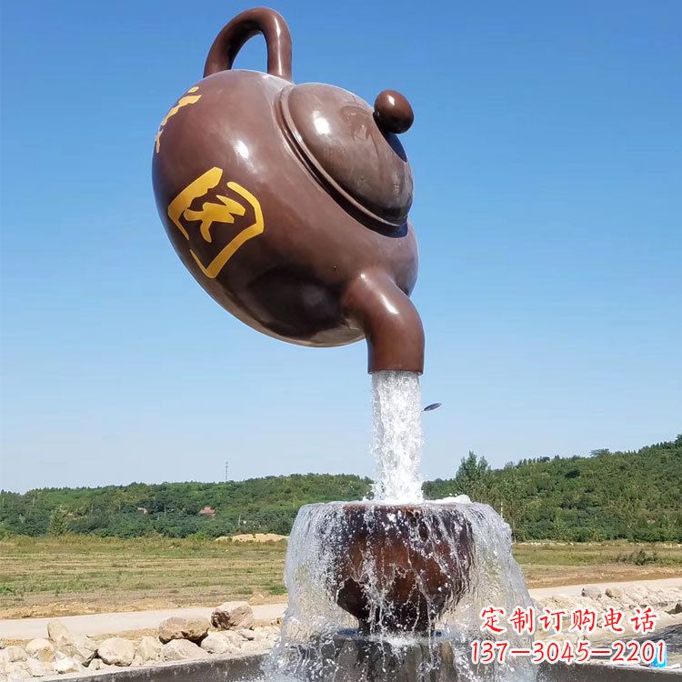 宁波悬空茶壶喷泉景观雕塑