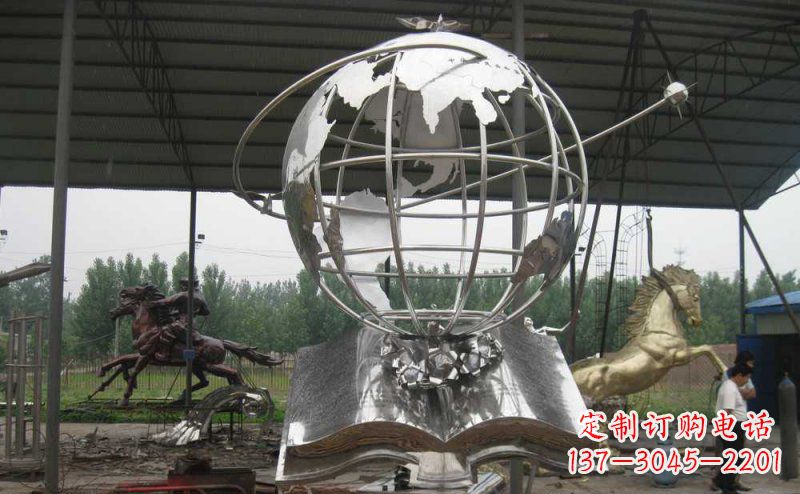 宁波学校不锈钢书籍地球雕塑
