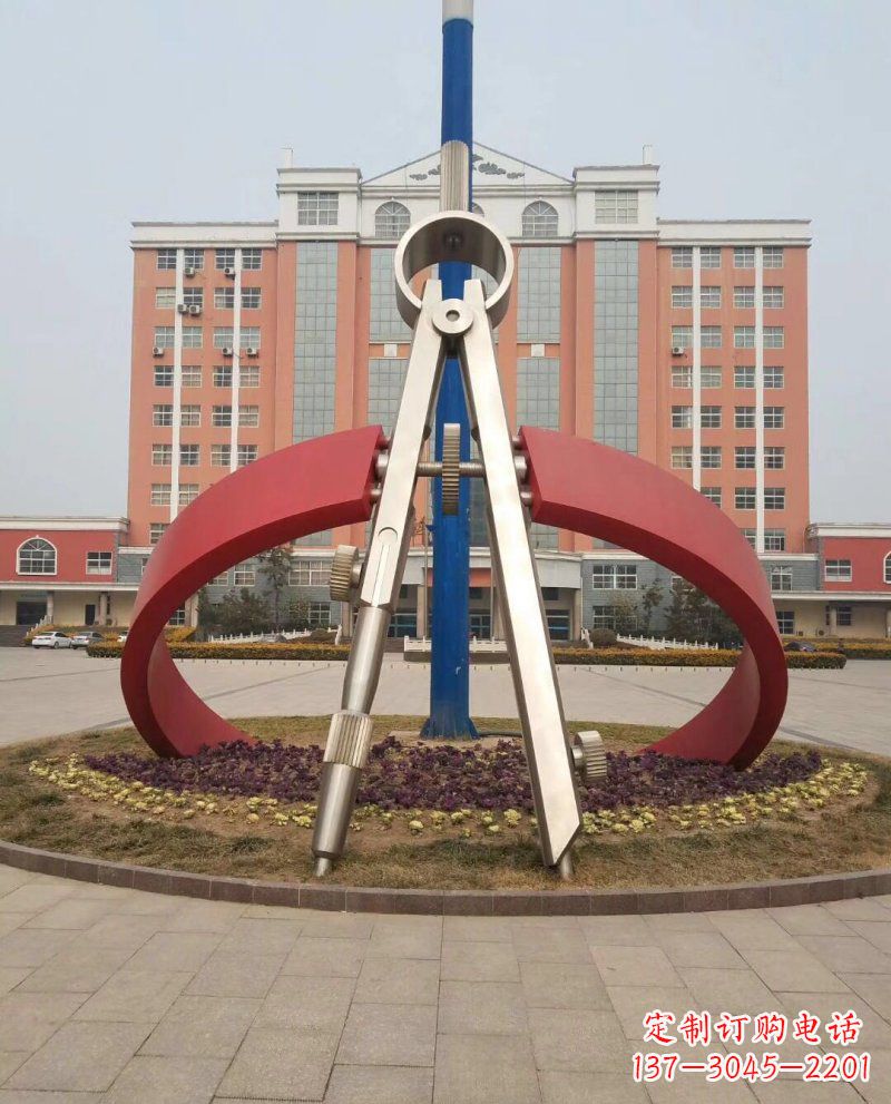 宁波学校不锈钢圆规雕塑