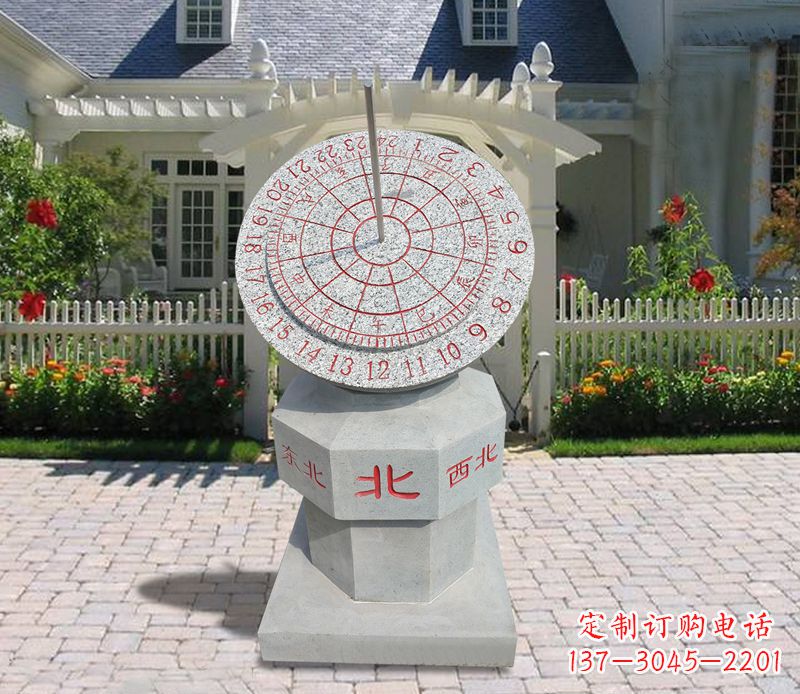 宁波学校大理石日晷石雕 (3)