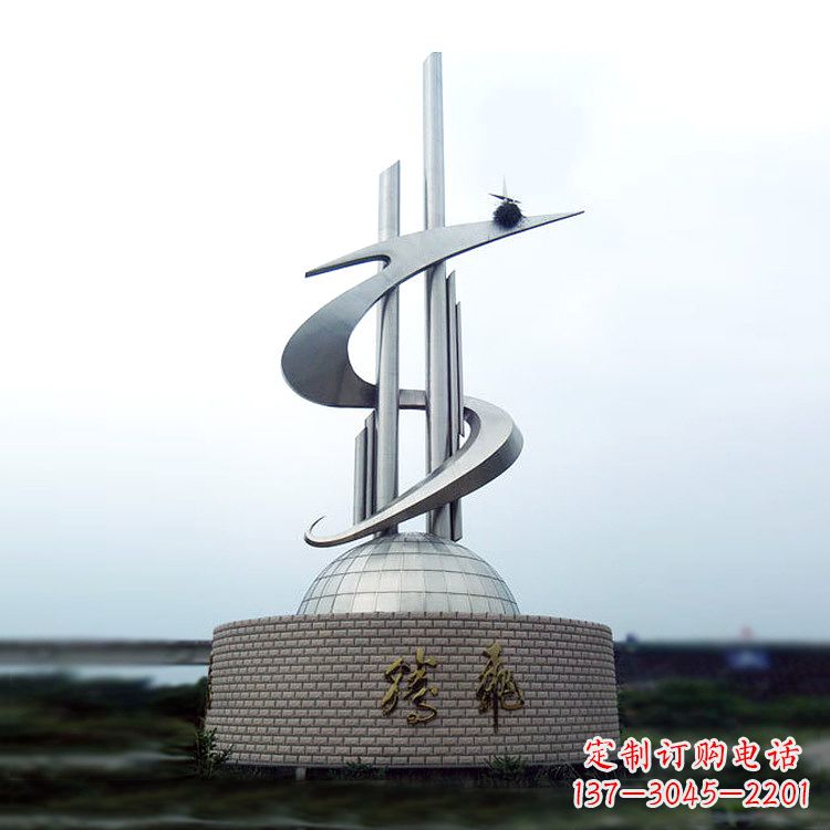 宁波学校企业腾飞龙形不锈钢景观雕塑