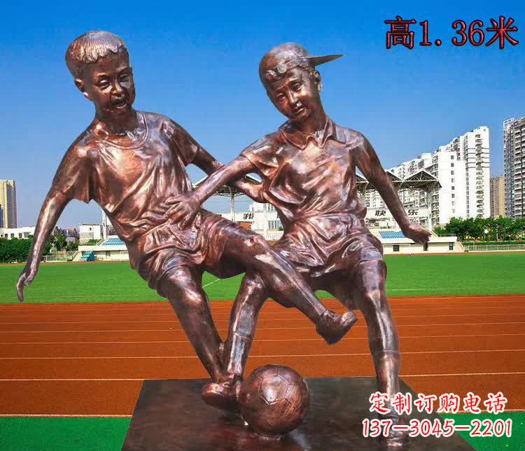 宁波学校铜雕踢足球儿童