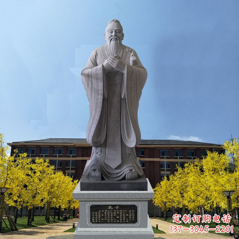 宁波学校校园孔子孔圣人雕像