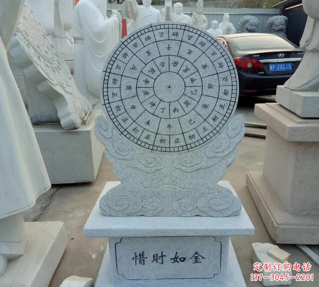 宁波学校珍惜日晷摆件