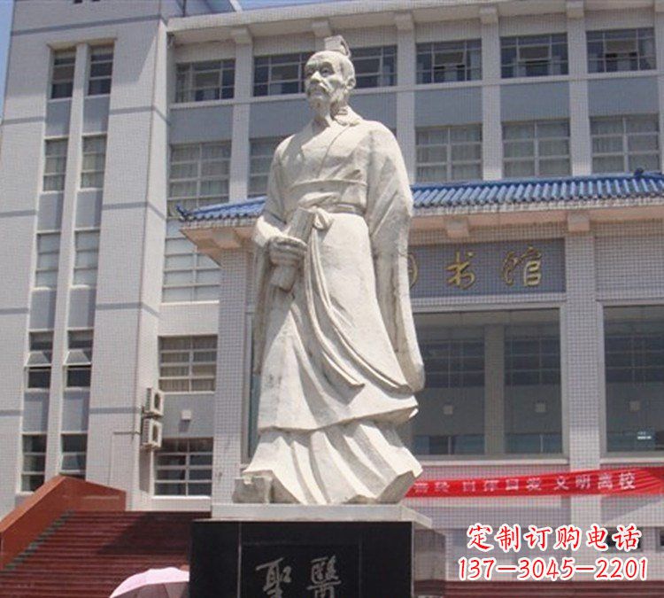 宁波医圣张仲景石雕