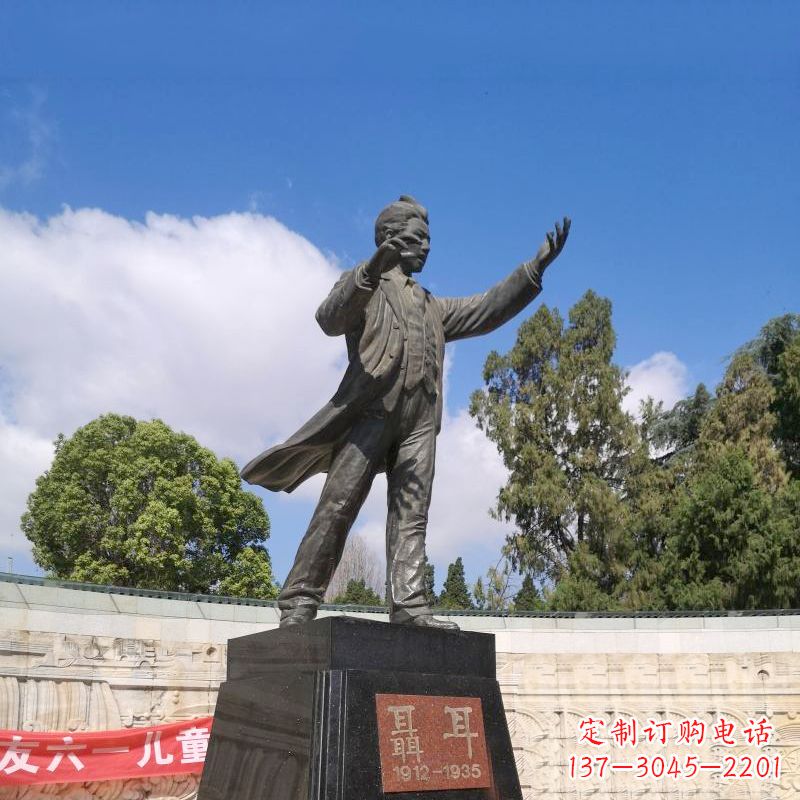 宁波音乐家聂耳公园广场雕像