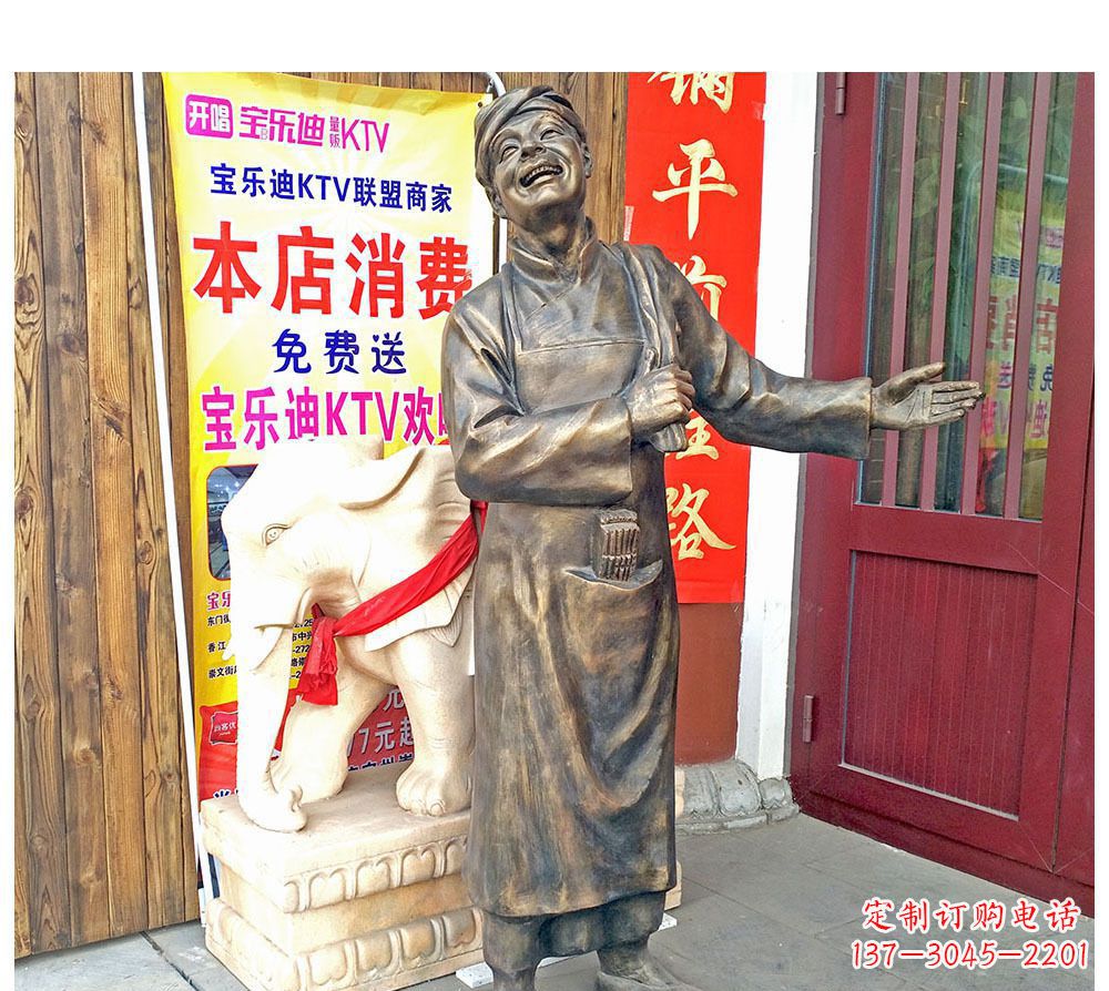 宁波迎宾的店小二铜雕