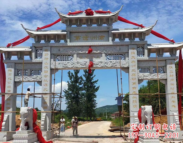 宁波由阳石雕牌坊