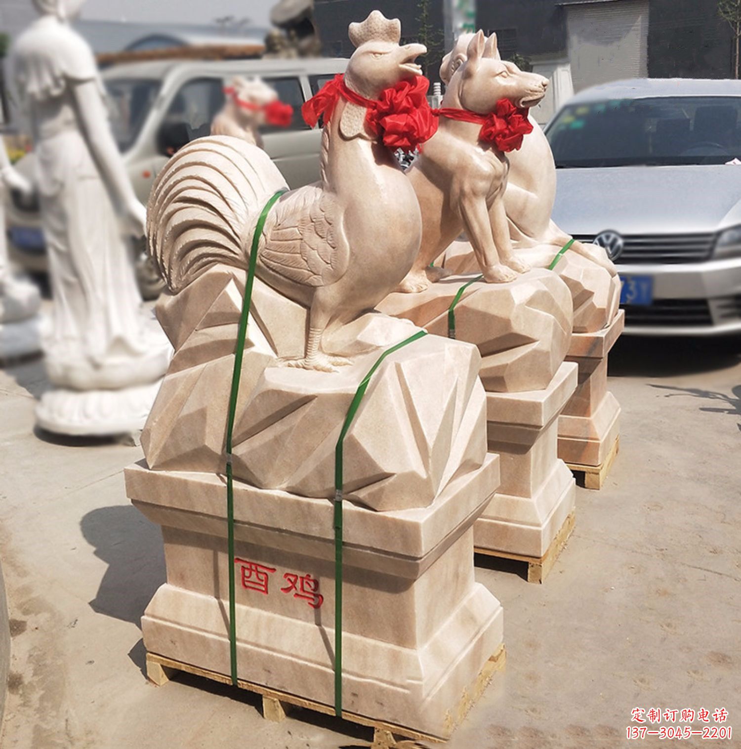 宁波酉鸡-晚霞红12生肖石雕