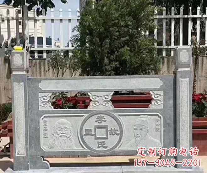 宁波园林仿古石浮雕栏板景观石雕