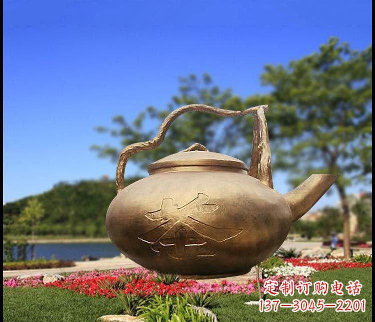 宁波园林景观茶壶铜雕