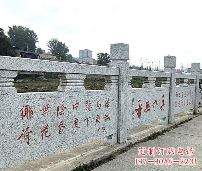 宁波园林景观大理石栏板石雕 (12)