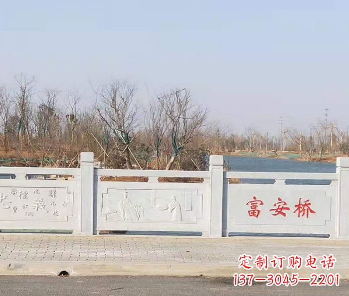 宁波园林景观大理石桥栏板石雕 (4)