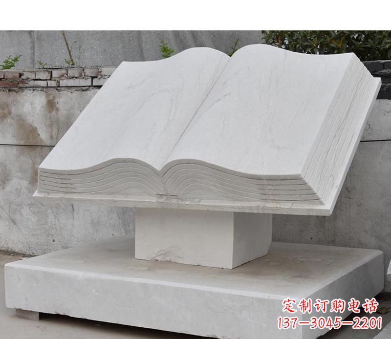 宁波园林景观无字书籍石雕