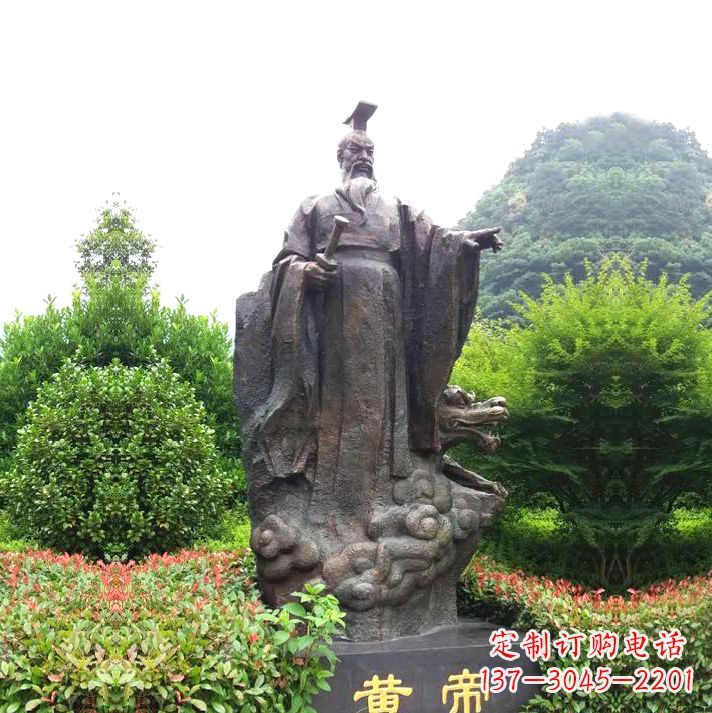 宁波园林景区纯铜黄帝铸铜雕像