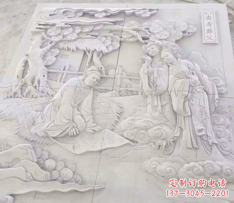 宁波园林卖身葬父石浮雕影壁景观石雕