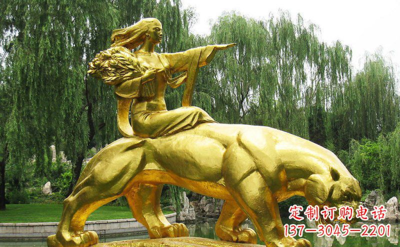 宁波园林骑老虎的美女人物鎏金景观铜雕