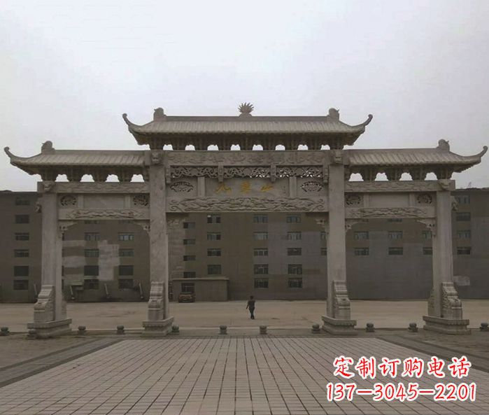 宁波园林三门牌坊景观石雕