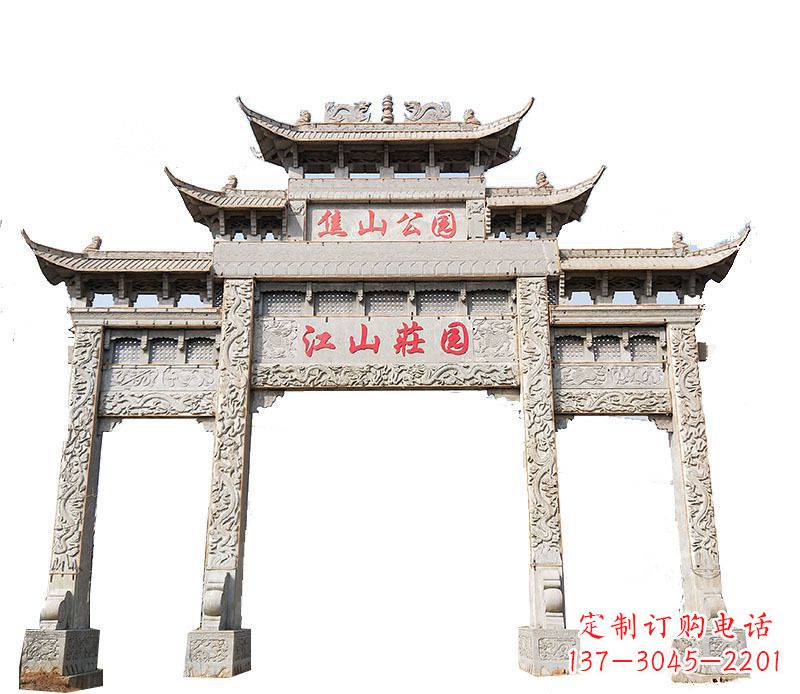 宁波园林三门牌坊石雕