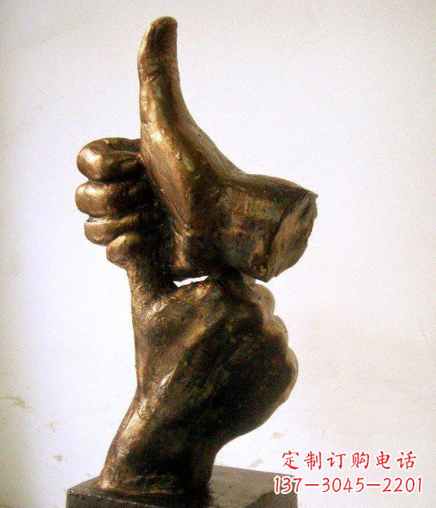 宁波园林竖大拇指的手景观铜雕