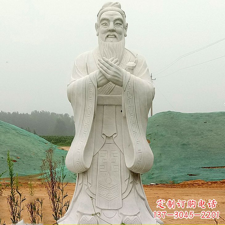 宁波沾化二中孔子雕塑塑像