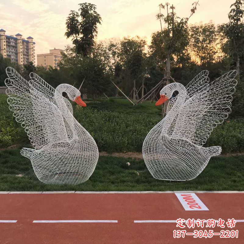 宁波展翅天鹅铁艺网格草坪动物摆件
