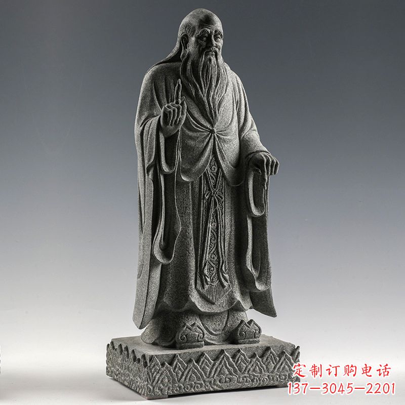 宁波站 老子 雕像