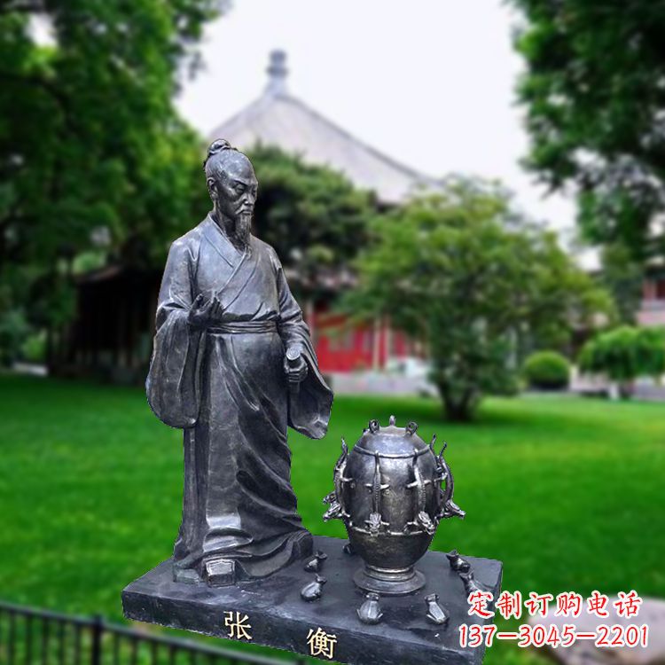 宁波张衡地动仪仿铜情景雕塑