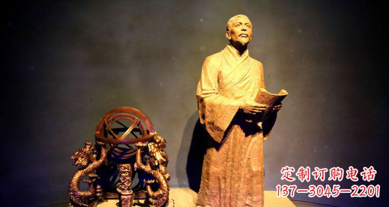 宁波张衡人物与浑天仪铜雕