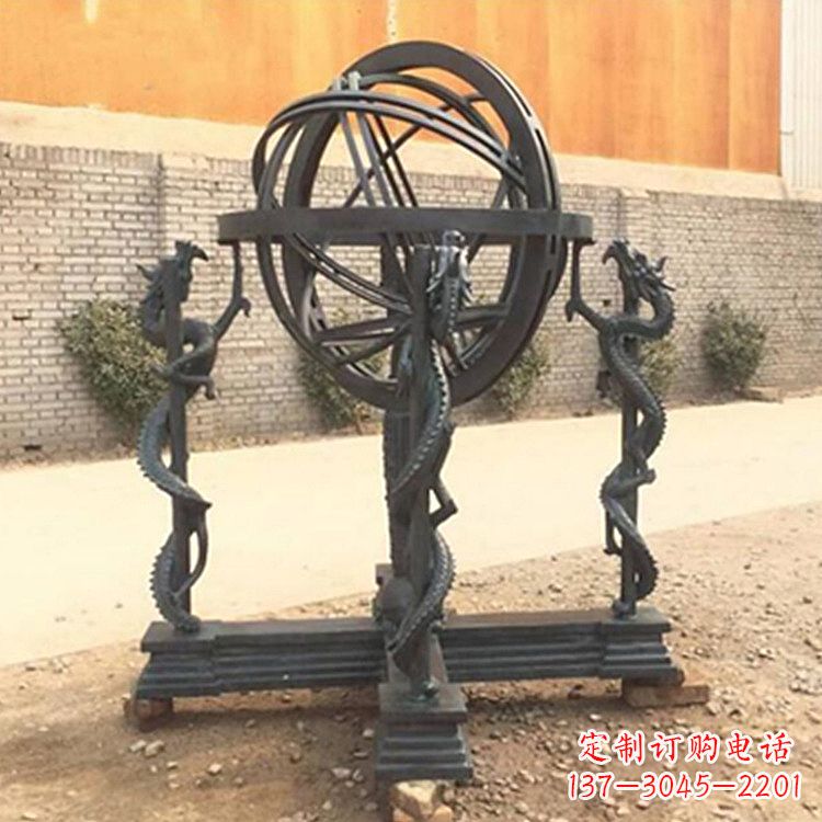宁波张衡天体仪浑天仪雕塑摆件