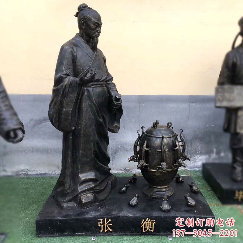 宁波张衡铜雕塑像-纯铜铸造古代历史人物雕像