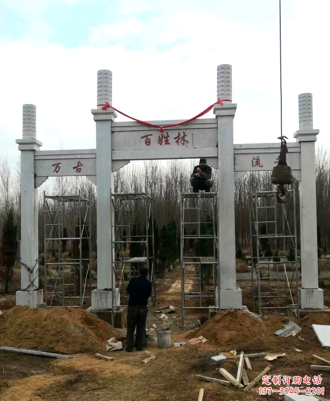 宁波张掖石雕牌坊