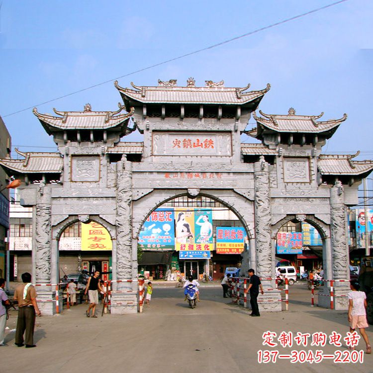 宁波张艺石雕牌坊