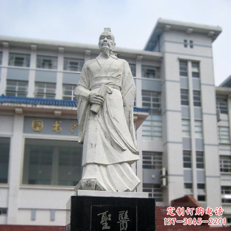 宁波张仲景汉白玉石雕像-医院历史名人古代著名医学家雕塑